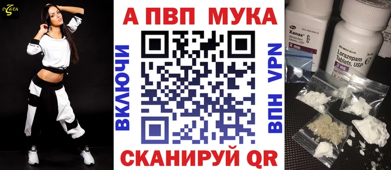 blacksprut   Знаменск  A PVP VHQ 