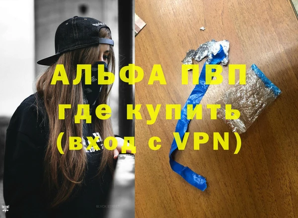 прущая мука Пересвет