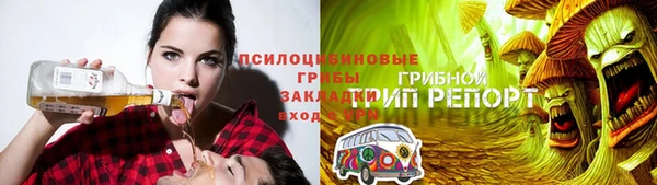 мяу мяу мука Покров