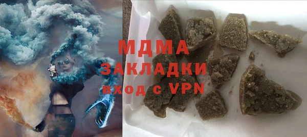 ешки Покровск