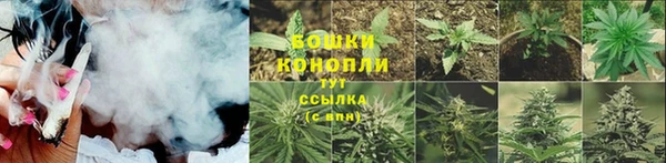 mix Губаха