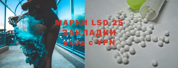 прущая мука Пересвет