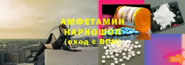 мяу мяу мука Покров