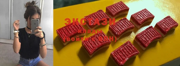 мяу мяу мука Покров