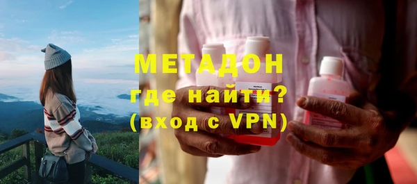 крисы Покачи