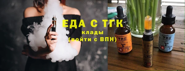 крисы Покачи