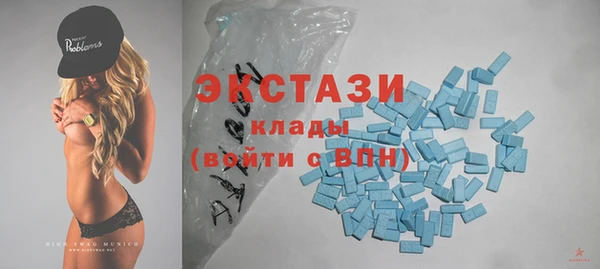 прущие крисы Переславль-Залесский