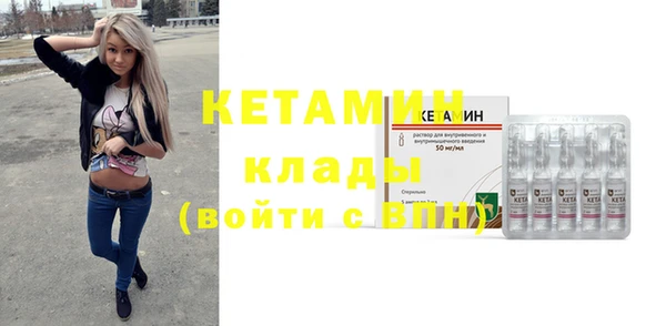 меф Пестово