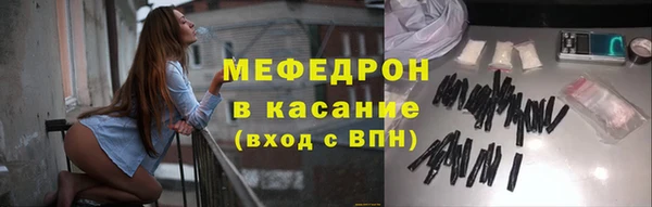 прущая мука Пересвет