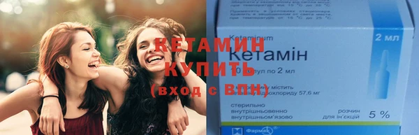 прущая мука Пересвет