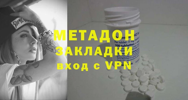 ешки Покровск