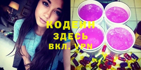 ешки Покровск
