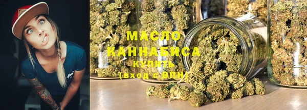 мяу мяу мука Покров