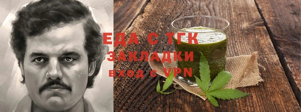 мяу мяу мука Покров