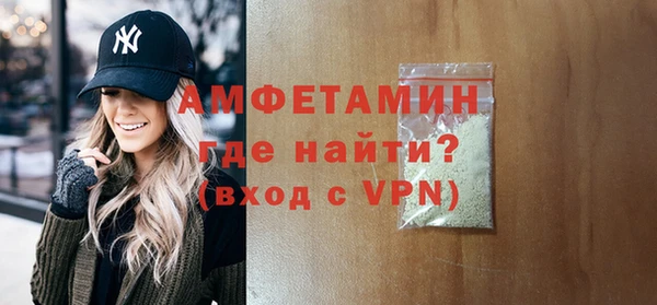 меф Пестово