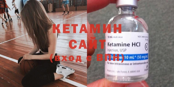 крисы Покачи
