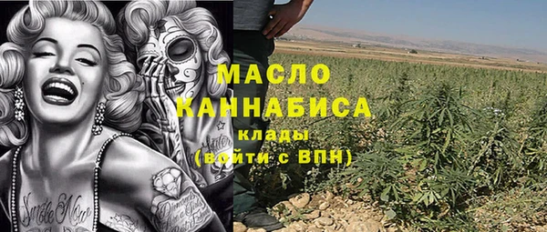крисы Покачи
