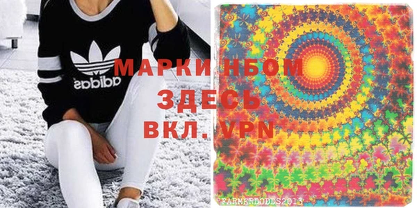 мяу мяу мука Покров