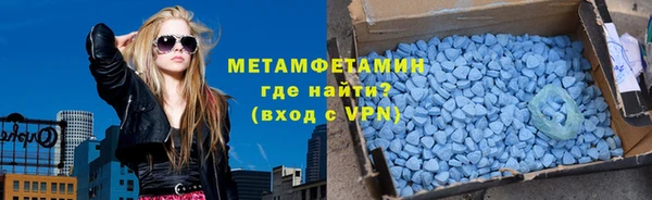 ешки Покровск