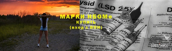 мяу мяу мука Покров