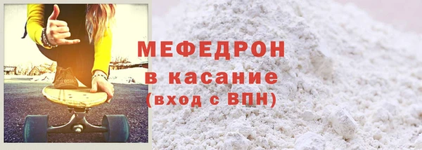 прущая мука Пересвет