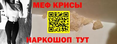 гидра Дубна