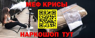 ALPHA PVP Донской