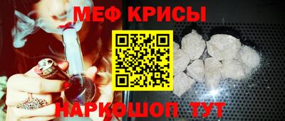 гидра Дубна