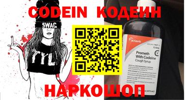 экстази Заволжье