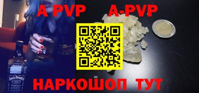 гидра Дубна