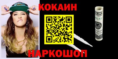 гидра Дубна