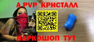 марихуана Жуковский