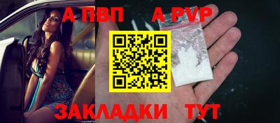 экстази Заволжье