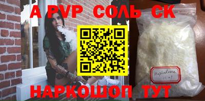 прущие грибы Мариинск