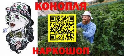 ALPHA PVP Донской