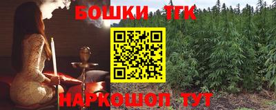 экстази Заволжье