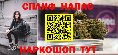 ALPHA PVP Донской