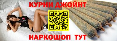 мет Малоярославец