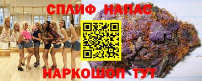 экстази Заволжье