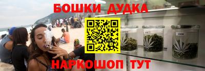 мяу мяу кристалл Заводоуковск