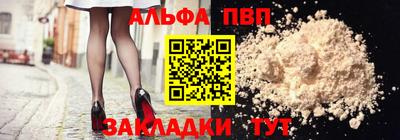 гидра Дубна