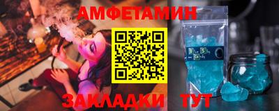 марихуана Жуковский