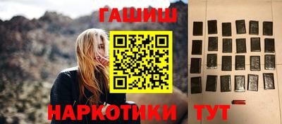 экстази Заволжье