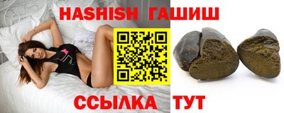 экстази Заволжье