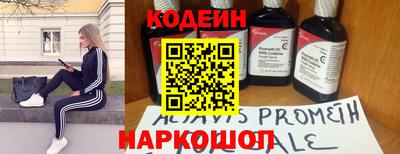 экстази Заволжье