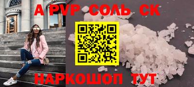 гидра Дубна