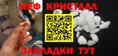 гидра Дубна