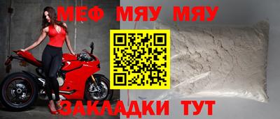 ALPHA PVP Донской