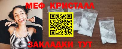 ALPHA PVP Донской